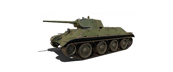 -20 -   Tank Company - TankCompanyINFO